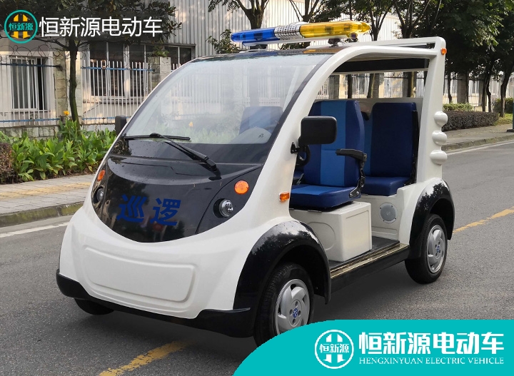 恒新源电动巡逻车