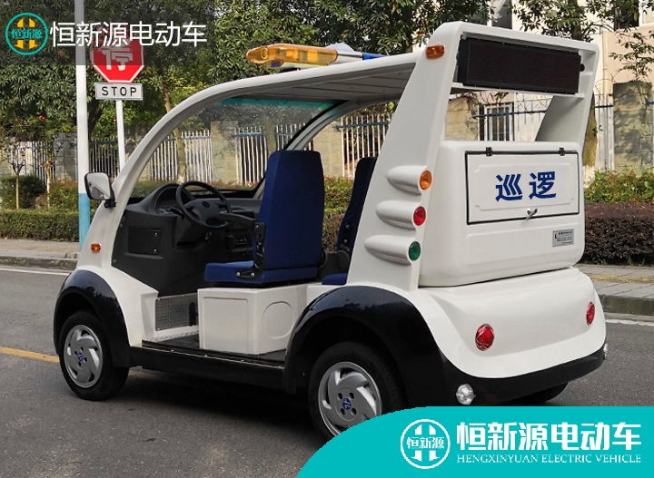 恒新源巡逻车制造基地